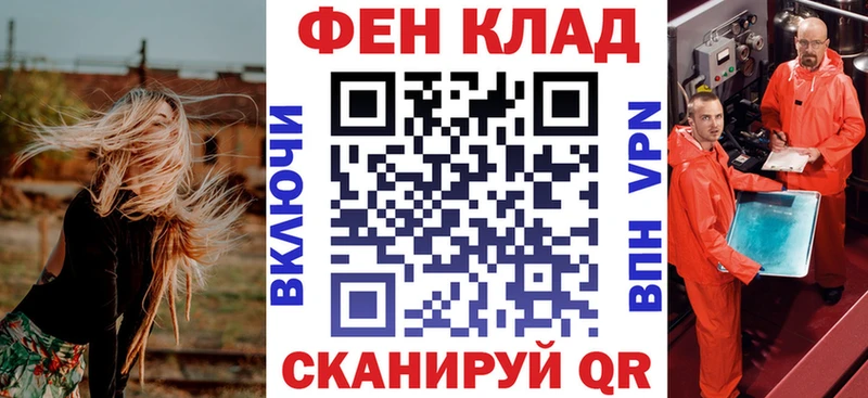 Amphetamine 98%  Купить где  Советская Гавань 