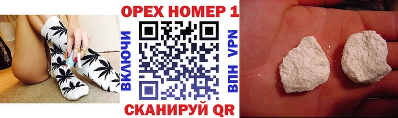 COCAIN 99% Советская Гавань