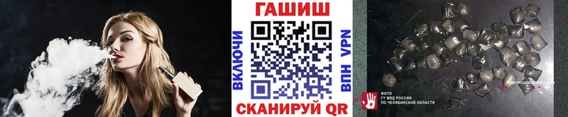 Купить  Советская Гавань  ГАШ VHQ 