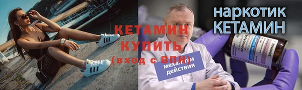 спиды Горнозаводск