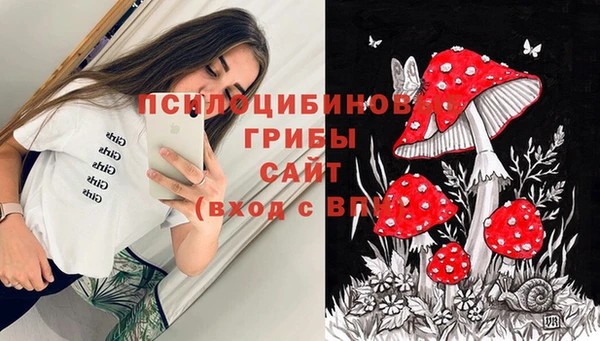 кокаин перу Горно-Алтайск