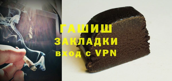 спиды Горнозаводск
