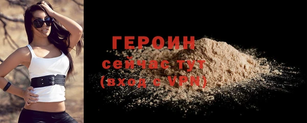 спиды Горнозаводск