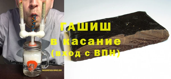 MESCALINE Горняк