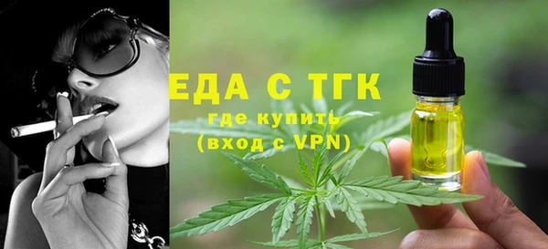 кокаин перу Горно-Алтайск