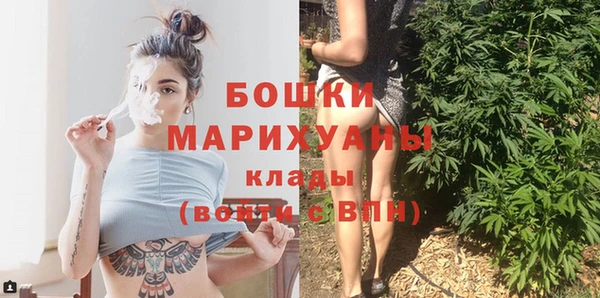 кокаин перу Горно-Алтайск