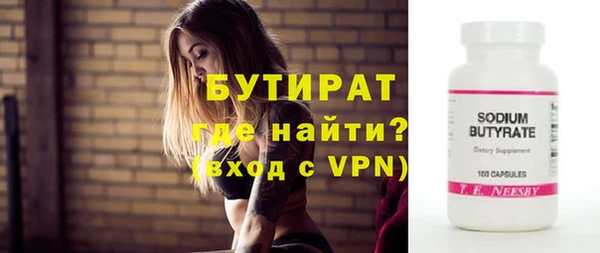 кокаин перу Гусев
