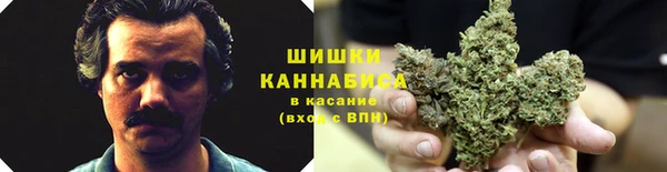 кокаин перу Горно-Алтайск