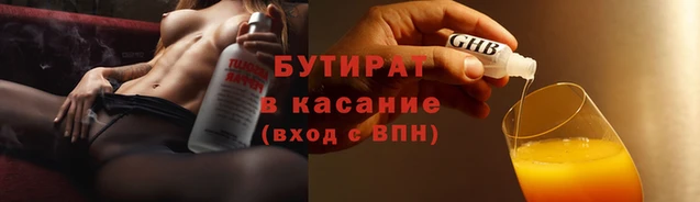 кокаин перу Горно-Алтайск