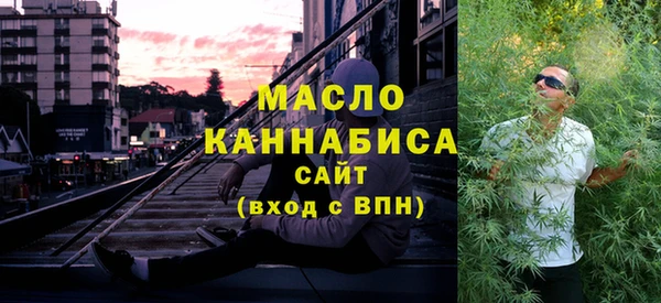спиды Горнозаводск