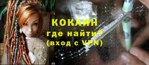 спиды Горнозаводск