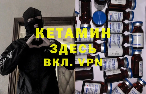 спиды Горнозаводск