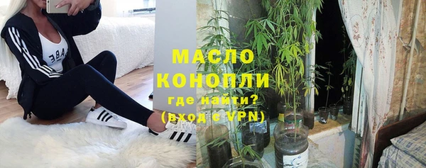 кокаин перу Горно-Алтайск
