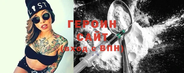 спиды Горнозаводск