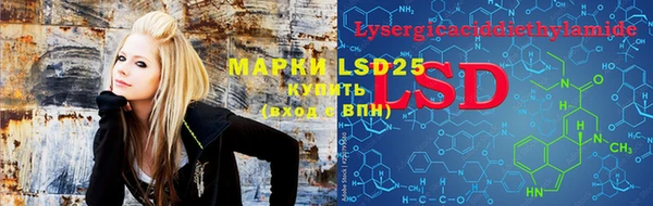 MDMA Premium VHQ Гусь-Хрустальный