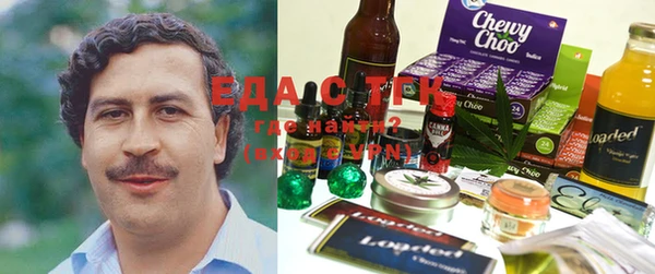 кокаин перу Горно-Алтайск