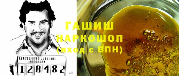 MESCALINE Горняк