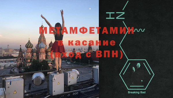 кокаин перу Горно-Алтайск