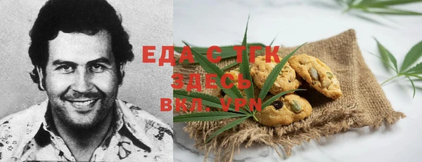 спиды Горнозаводск